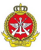 الدفاعات الكويتية تتصدى لهجمات صاروخية وطائرات مسيرة معادية