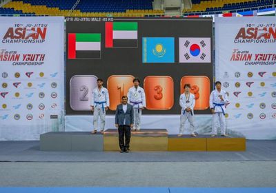 منتخب الإمارات يواصل تألقه في بطولة آسيا للجوجيتسو