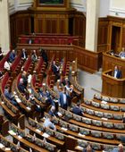 البرلمان الأوكراني يوافق على تمديد التعبئة العامة لـ90 يوماً