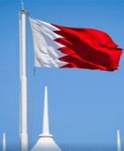 الداخلية البحرينية تعلن إطلاق صفارات الإنذار