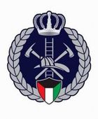 الكويت تعلن السيطرة على حريق بأحد المواقع