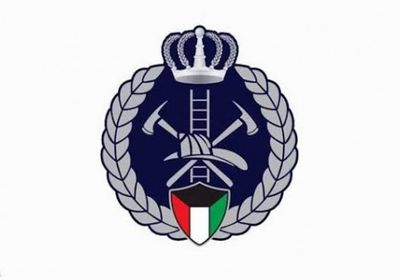 الكويت تعلن السيطرة على حريق بأحد المواقع