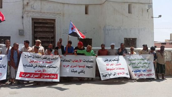 انتفاضة الإرادة.. كيف تحولت الضغوط السعودية ضد الجنوب إلى وقود لدحر الوصاية؟