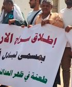 طوفان الغضب الجنوب.. التصعيد الشعبي يجهض مخططات الوصاية ومؤامرات التركيع