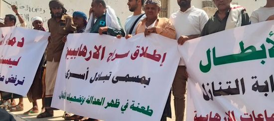 طوفان الغضب الجنوب.. التصعيد الشعبي يجهض مخططات الوصاية ومؤامرات التركيع