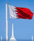 البحرين تعلن إطلاق صافرات الإنذار