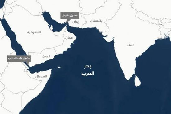 نيودلهي تحظر على مالكي السفن إرسال بحارة هنود عبر مضيق هرمز
