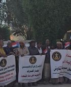 وقفة سلمية في القطن تدشينا لبرنامج التصعيد الشعبي السلمي