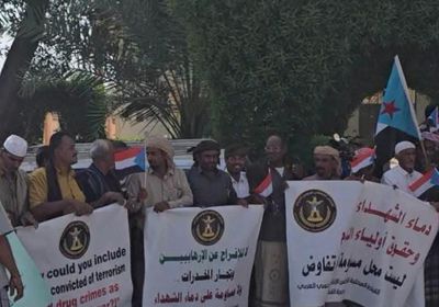 وقفة سلمية في القطن تدشينا لبرنامج التصعيد الشعبي السلمي