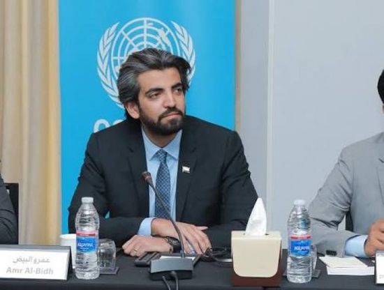 البيض: التهديدات الإيرانية تكشف إخفاقات إدارة الأزمة في اليمن