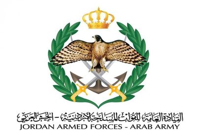 تفاصيل اعتراض الأردن 3 صواريخ إيرانية استهدفت أراضيه