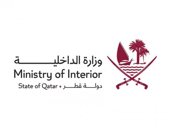 "الداخلية القطرية": إصابة طفل إثر سقوط شظايا ناتجة