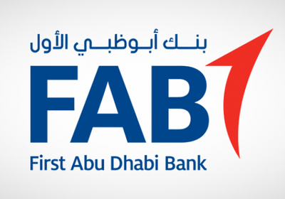 تثبت التصنيف الائتماني لبنك أبوظبي الأول عند "AA-"