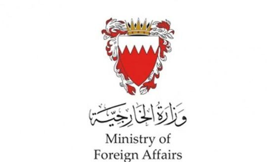 الخارجية البحرينية تدين الهجمات الإيرانية على دول خليجية والأردن