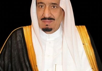 القيادة السعودية تقر حركة تعيينات وترقيات جديدة في النيابة العامة