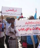 الاحتجاج السلمي في الجنوب العربي.. خيار استراتيجي مستدام وسياج وطني عصي على الانكسار