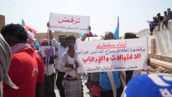 الاحتجاج السلمي في الجنوب العربي.. خيار استراتيجي مستدام وسياج وطني عصي على الانكسار