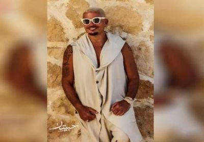 بربع مليون دولار.. ساعات عمرو دياب الفاخرة تخطف الأنظار في بوستر "حبيبتك"