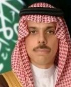 وزير الخارجية السعودي يؤكد دعم المملكة للأردن في مواجهة الاعتداءات الإيرانية