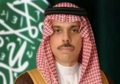 وزير الخارجية السعودي يؤكد دعم المملكة للأردن في مواجهة الاعتداءات الإيرانية