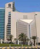 "البترول الكويتية": إصابات وخسائر جسيمة إثر هجوم إيراني على موقع نفط حيوي