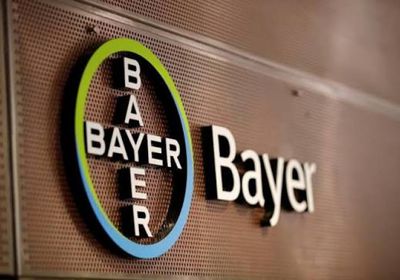 "باير" تتخارج جزئياً من وحدة لتمويل تكاليف التقاضي