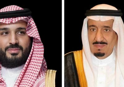 القيادة السعودية تعزي الرئيس الجزائري في ضحايا حريق دار الإيتام