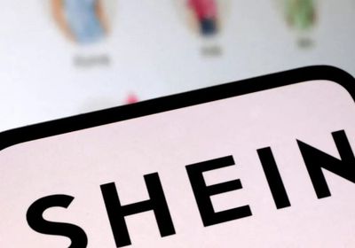 "شي إن جروب" تتجه نحو بورصة هونج كونج للاكتتاب العام