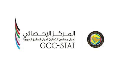 سكان الخليج يتجاوزون 62 مليون نسمة ونمو شبابي يعزز التنمية