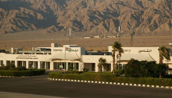 الأردن ينفي إخلاء مطار وميناء العقبة رغم تحذير السفارة الأمريكية