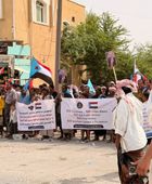 نقابات عمال الجنوب ترسم خطوط السيادة وتعلن الرفض القاطع لسياسات الوصاية