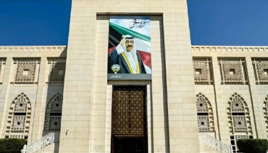 الكويت: لن نتهاون في حماية منشآتنا الحيوية من أي تهديد