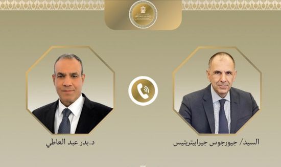 وزيرا خارجية مصر واليونان يبحثان مستجدات الأوضاع الإقليمية