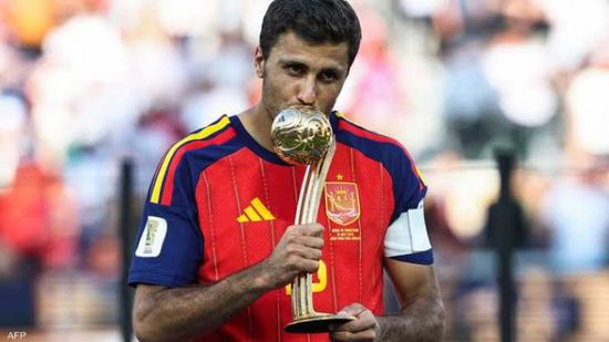 رودري أفضل لاعب في بطولة كأس العالم 2026