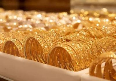 أسعار الذهب اليوم الإثنين 20-7-2026 في اليمن