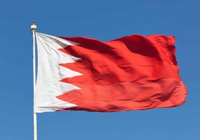 إطلاق صافرات الإنذار مجدداً في البحرين