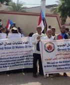نقابات الجنوب ترفض حرب الخدمات 