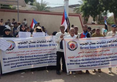 نقابات الجنوب ترفض حرب الخدمات 