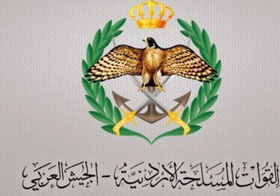الدفاعات الأردنية تعلن إسقاط 3 صواريخ قادمة من إيران