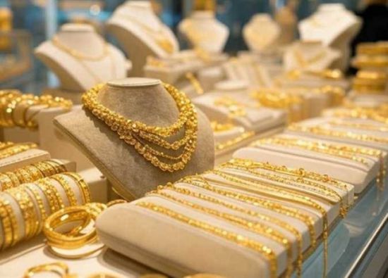 أسعار الذهب اليوم الثلاثاء 21-7-2026 في اليمن   