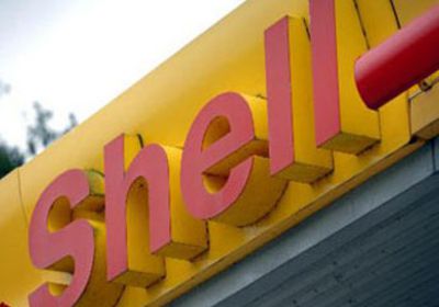"شل" تبيع "سبرنغ إنيرجي" للهندية "أديتيا بيرلا" بـ1.8 مليار دولار