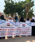 بيان نقابات عمال الجنوب.. خارطة تصعيد في مواجهة المجتمع الدولي وسلطات الفساد اليمنية