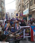 مسيرة سلمية في المكلا تنديدا بالوصاية السعودية والاحتلال