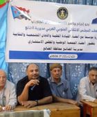 انتقالي الضالع يقر ترتيبات التصعيد الشعبي ويدعو لمسيرة حاشدة الخميس