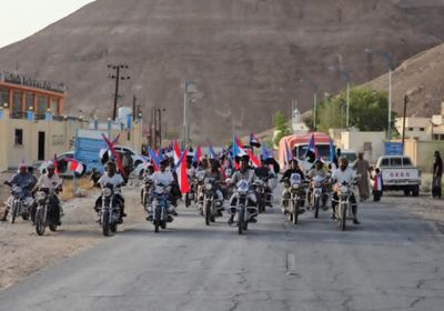 جماهير السوم تستنكر التدهور المستمر في الأوضاع المعيشية والاقتصادية
