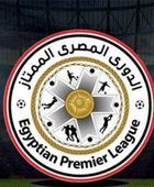 موعد انطلاق الدوري المصري الموسم الجديد