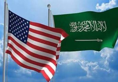 الولايات المتحدة تعتزم إعلان اتفاق نووي مع السعودية