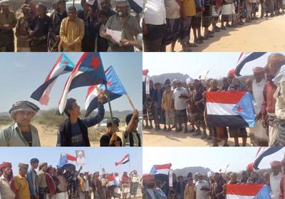 احتجاجات في المحفد ترفض "المجلس التنسيقي" والوصاية السعودية