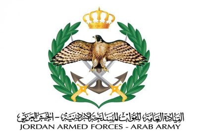 الأردن يعلن اعتراض أربعة صواريخ إيرانية
