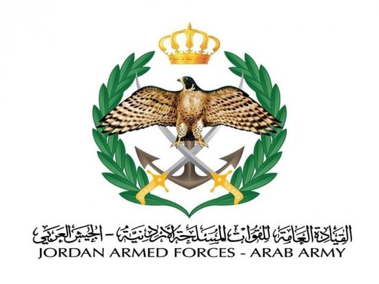 الأردن يعلن اعتراض أربعة صواريخ إيرانية